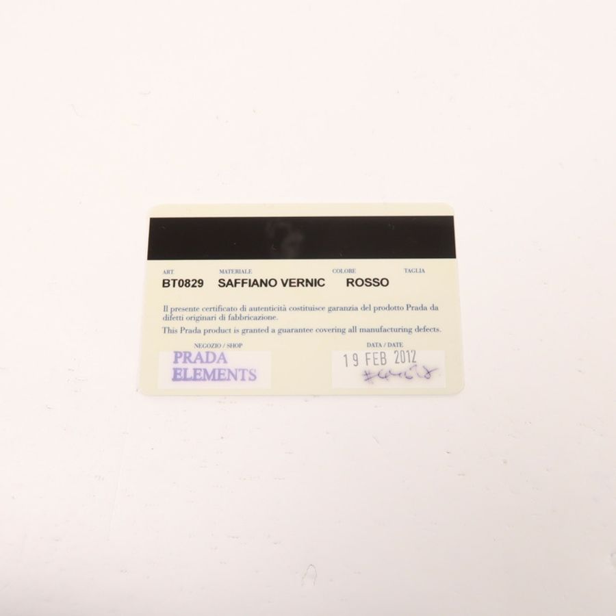 PRADA Saffiano Vernice Shoulder Bag金扣肩背袋-7