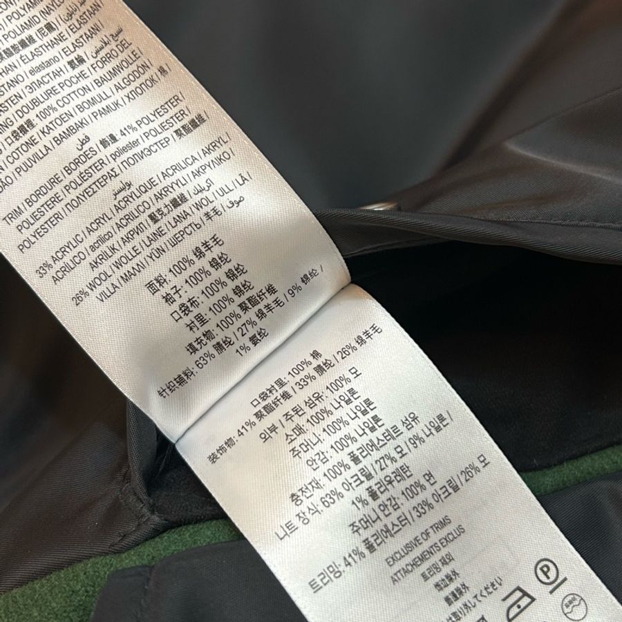 BURBERRY英國男款對比衣袖徽標圖案羊毛飛行夾克/深松柏綠XL-15