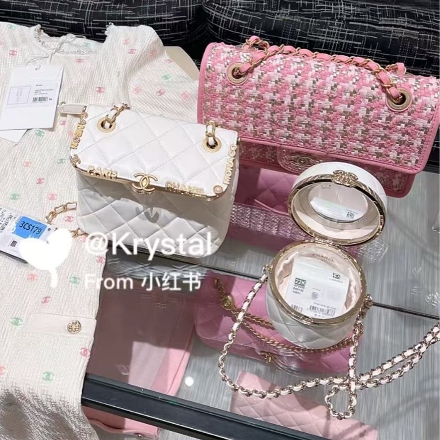 【全新品】Chanel香奈兒cf中號 23C新款粉色編織芯片款鏈條包,金扣-12