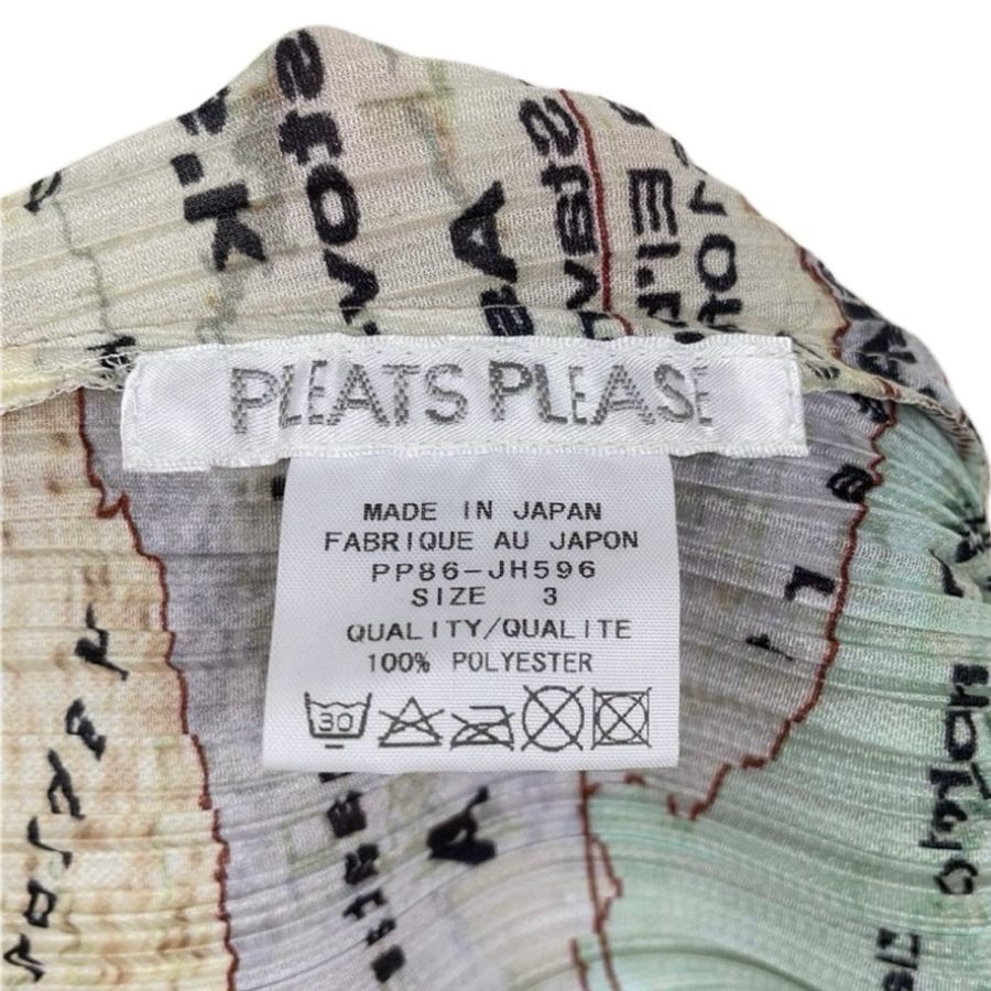 三宅一生Pleats Please 博物館等級收藏品-7