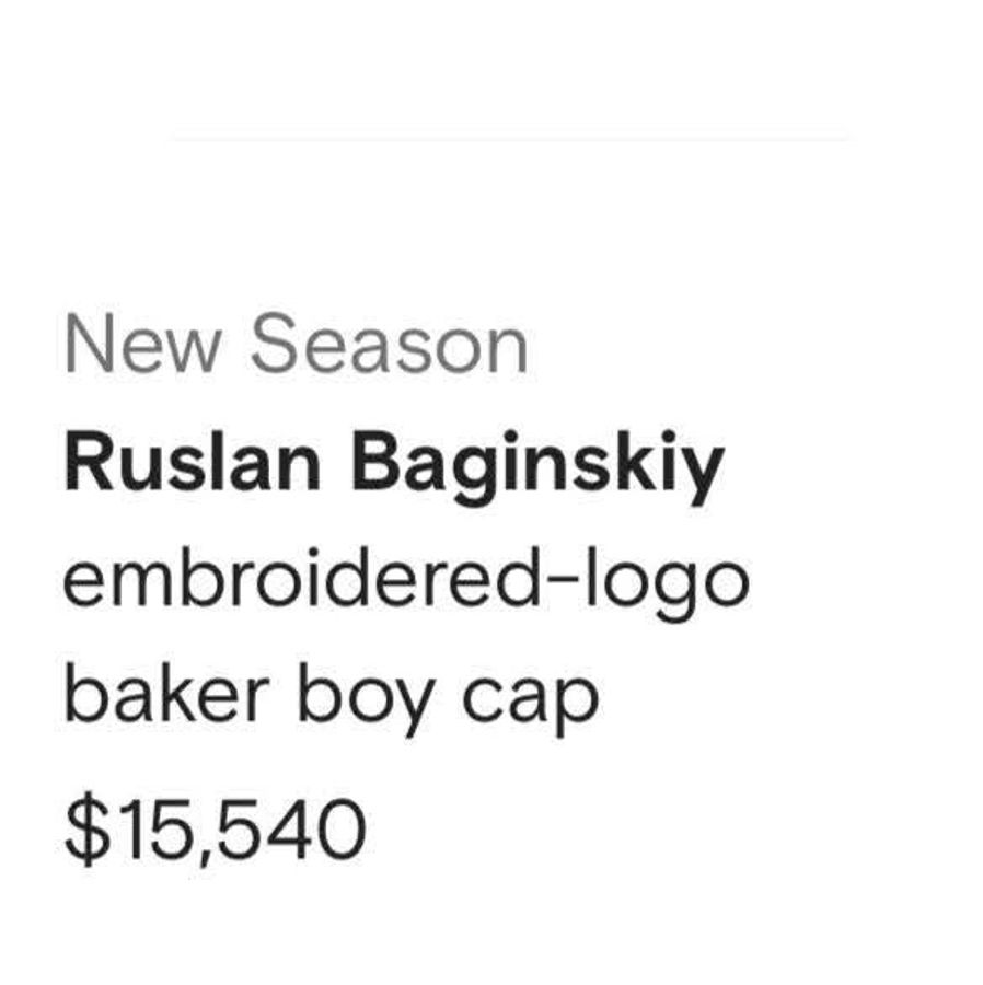 昆凌愛牌Ruslan Baginskiy RB 珍珠報童帽（全新收藏品）-8