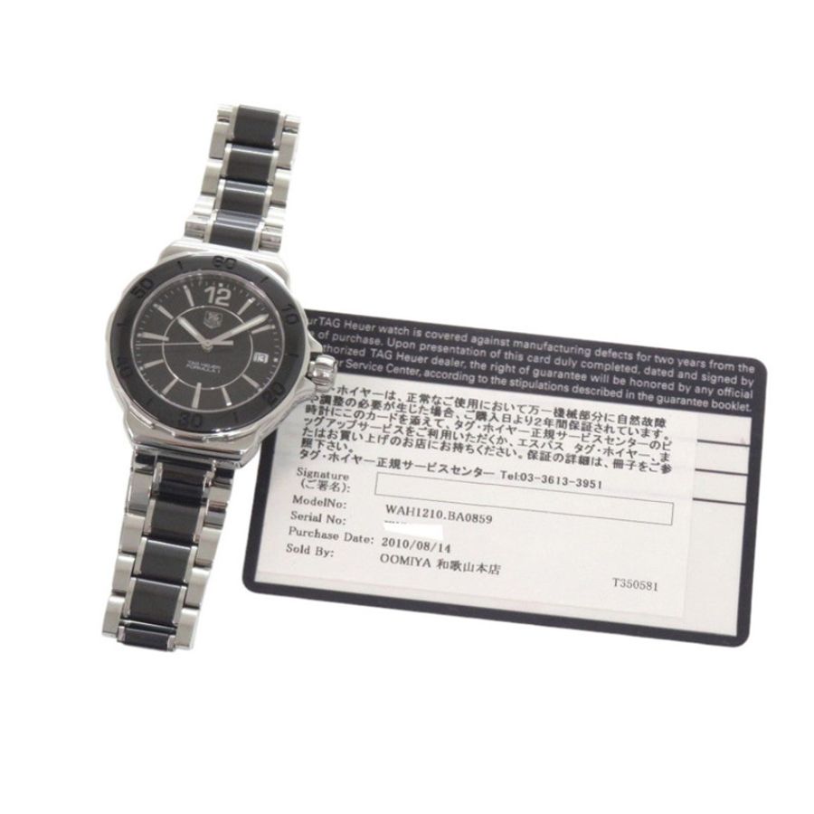 TAG Heuer Formula 1 WAH1210.BA0859 不銹鋼黑色/銀色錶盤石英錶 0330 HEUER-1