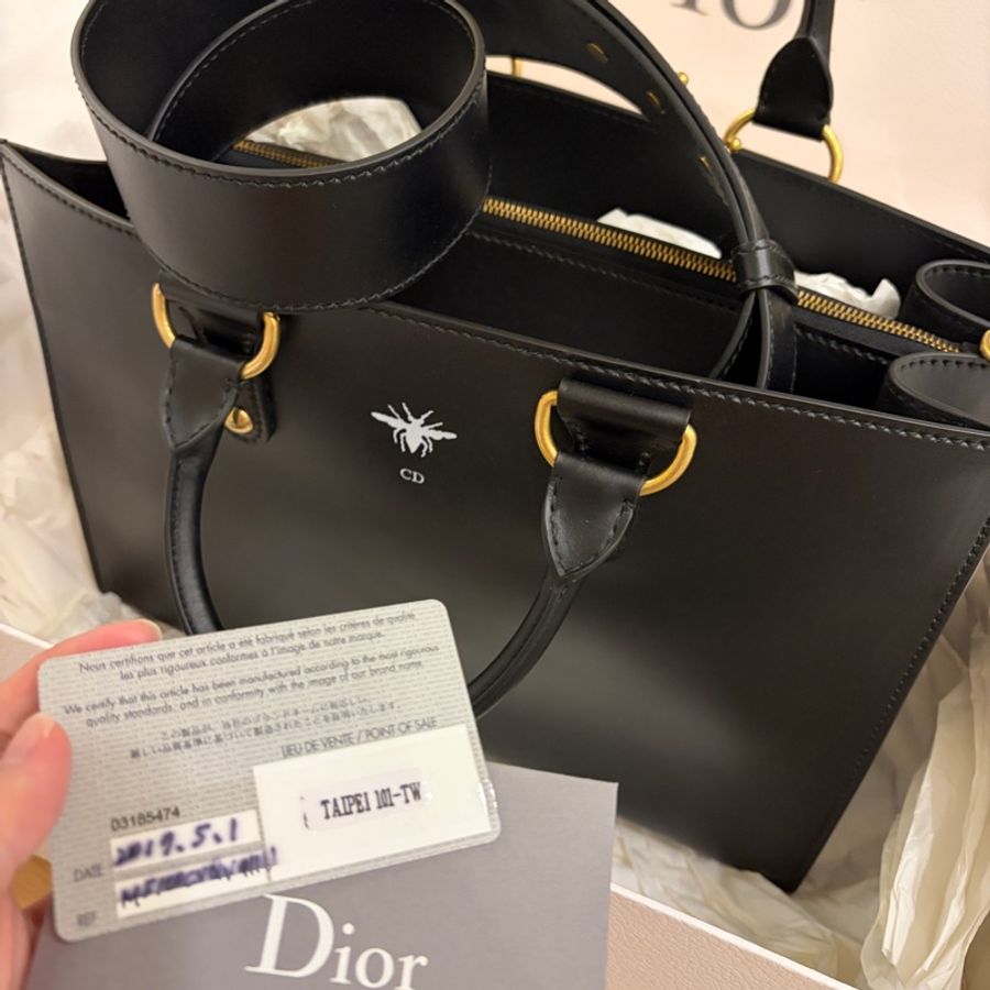 已售出 Dior D-Bee 黑色皮革手提包/公事包-1