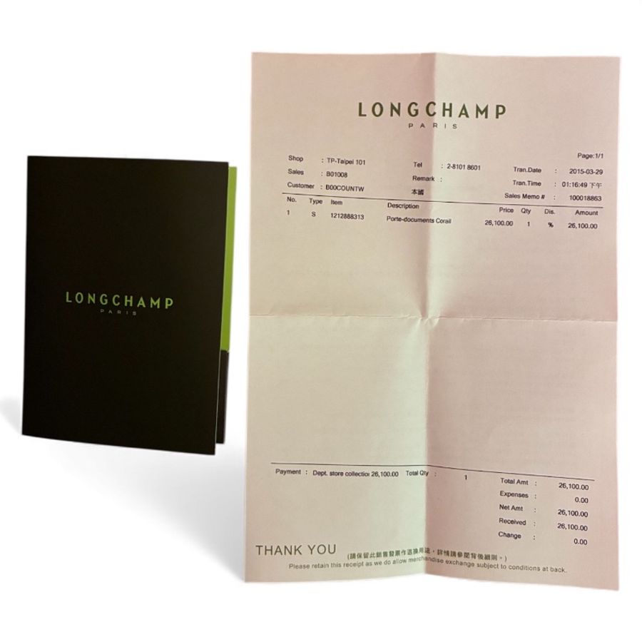 🛍️【Longchamp 橘紅真皮公事包/電腦包】型號1212888313 | 經典停產款 | 法國牛皮 | 底部擴充 | 贈毛球 | 附購證-26