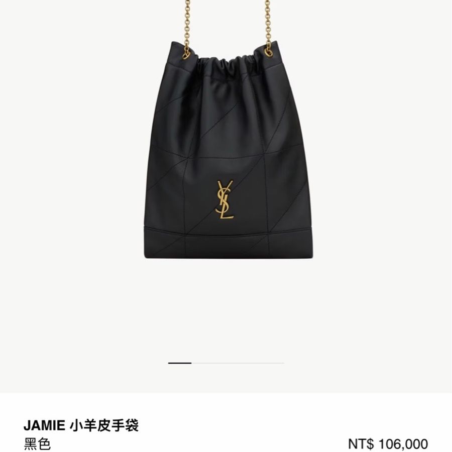YSL Jamie 小羊皮手袋 $106000-9