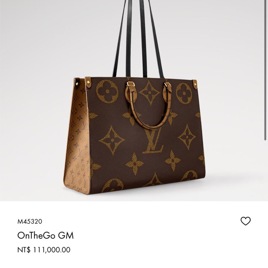 （極新💖） LV OnTheGo GM 最新晶片款 托特包 專櫃11.1萬元！-25