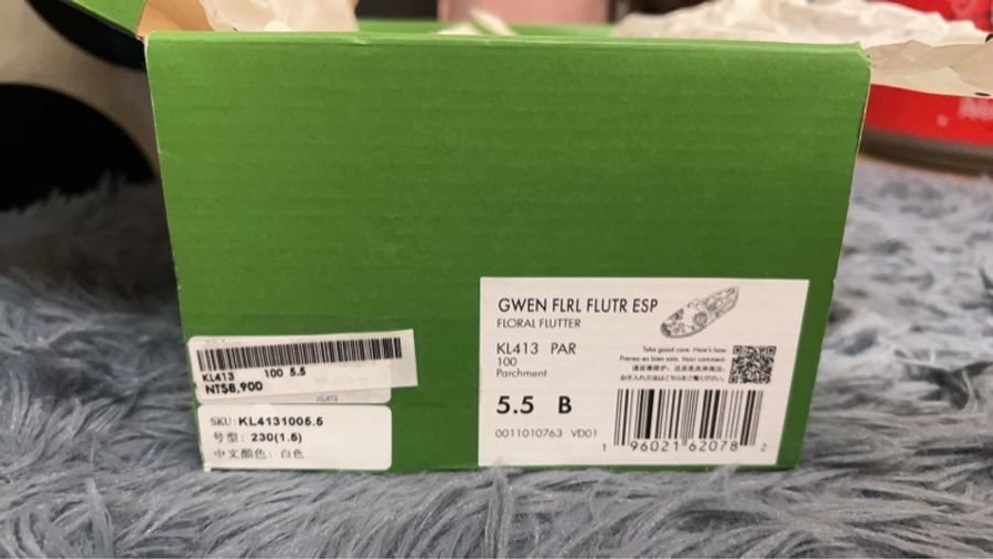 Kate spade 草編涼鞋-10