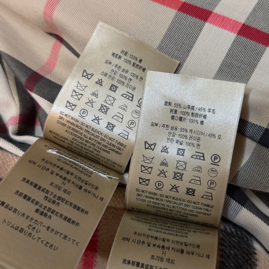 BURBERRY英國蜜色兩件式風衣UK6-13