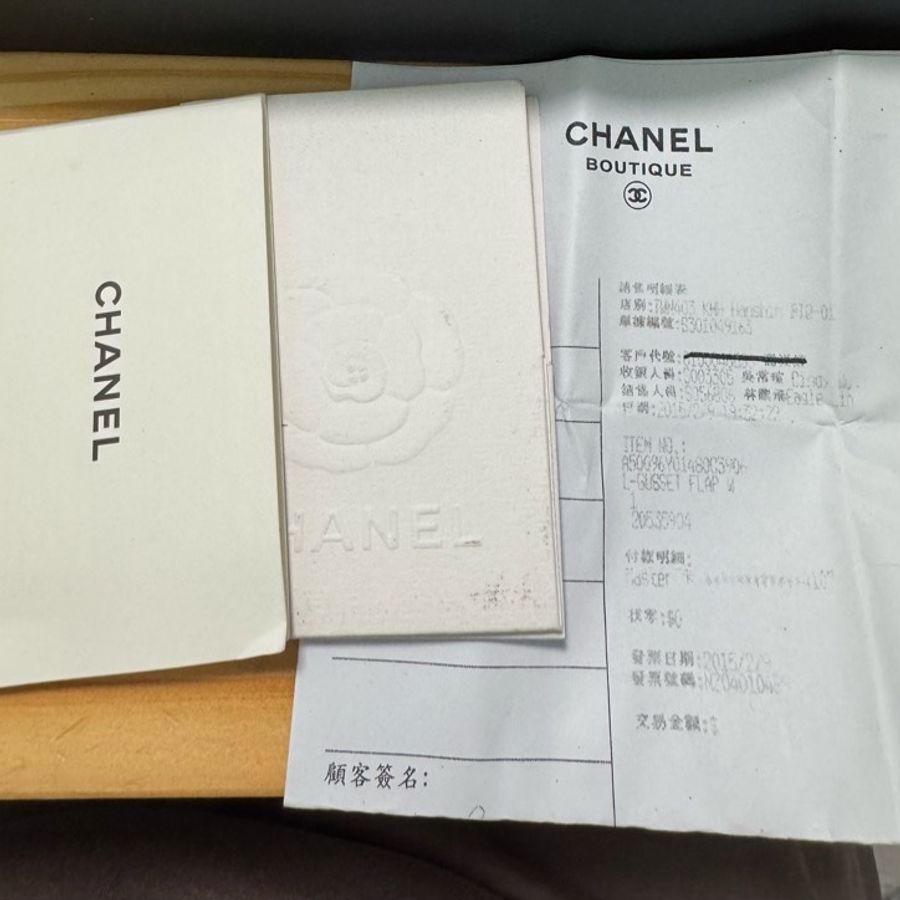 CHANEL羊皮經典信封長夾-13