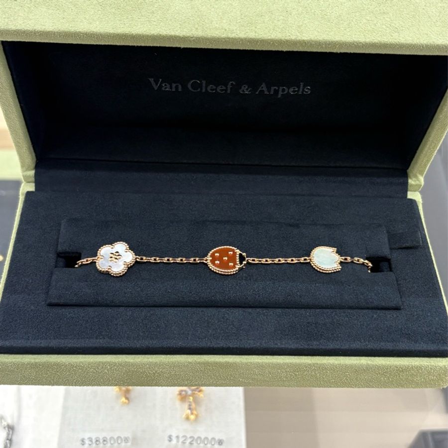 Van Cleef&Arpels Lucky Spring 花甲蟲手鏈 2025新款 全新-0