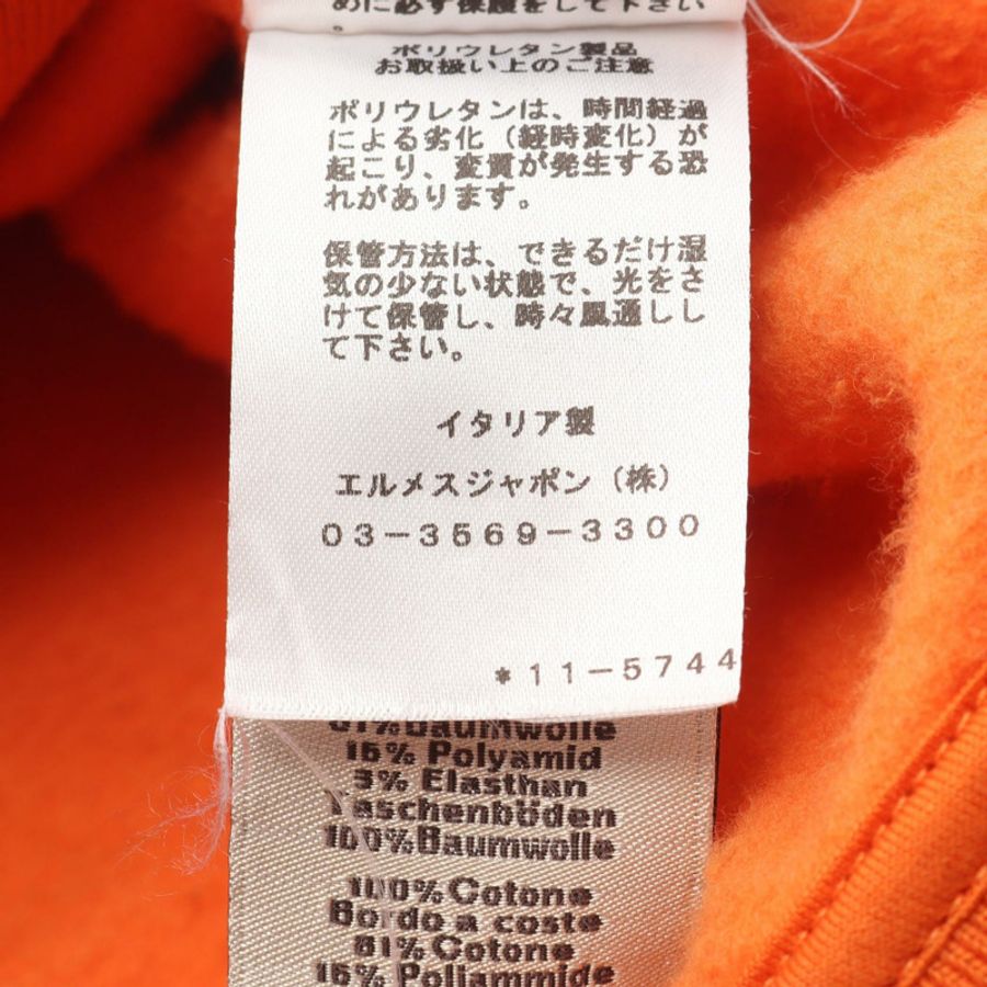 愛馬仕 (HERMES) Serie Button Teddy Blouson Jacket 棉質橙色灰色二手男士 XS 碼-3