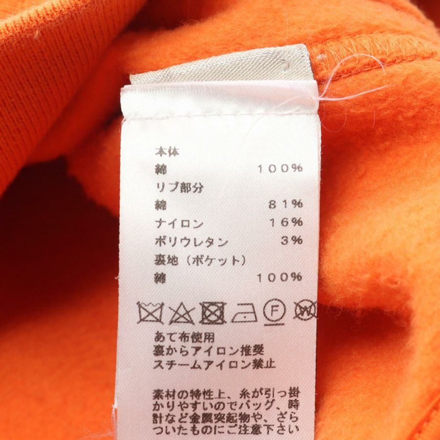愛馬仕 (HERMES) Serie Button Teddy Blouson Jacket 棉質橙色灰色二手男士 XS 碼-4