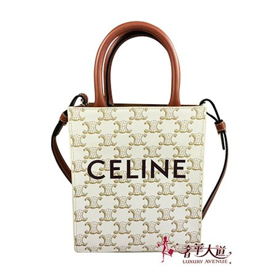 *奢華大道國際精品*【CE125】CELINE白色 Triomphe 帆布MINI 直立琴譜兩用包-0