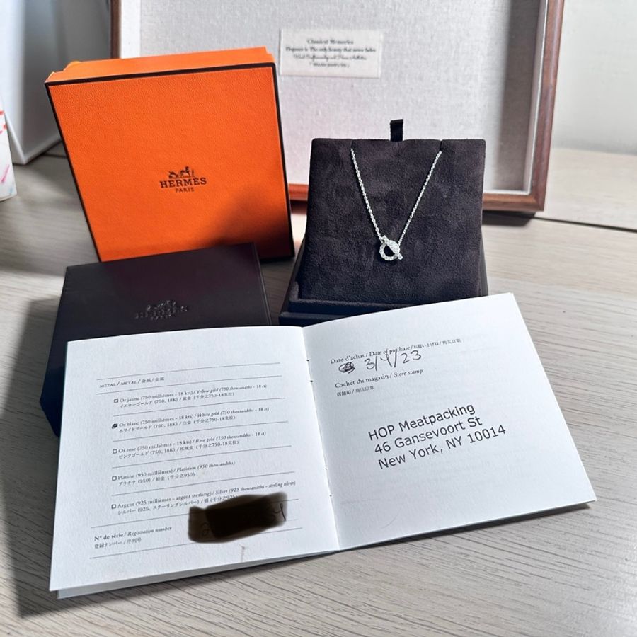 愛馬仕Hermes Finesse小Q滿鑽項鏈 白K金近全新-14