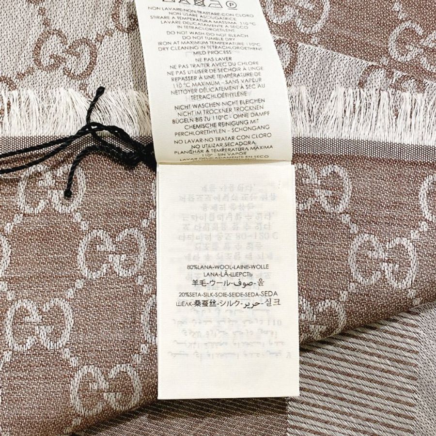 TW4561 Gucci 古馳gg花紋方巾 Square GG Logo Scarf 140 x 140cm 80%Wool 20% Silk Brown-6