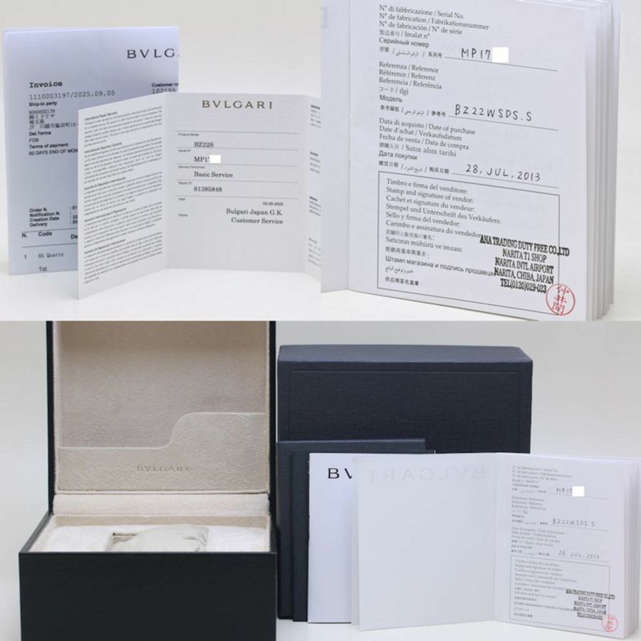寶格麗 B.zero1 BZ22WSDS BZ22S 女士腕錶,鑲鑽錶圈,小號,不鏽鋼,40174-8