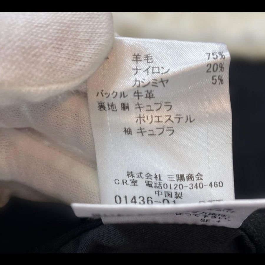 日本二手近新/Burberry 拿破崙男神羊毛大衣-11