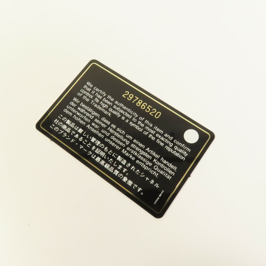 CHANEL 羊皮皮革C19 Wallet金扣錢包-9