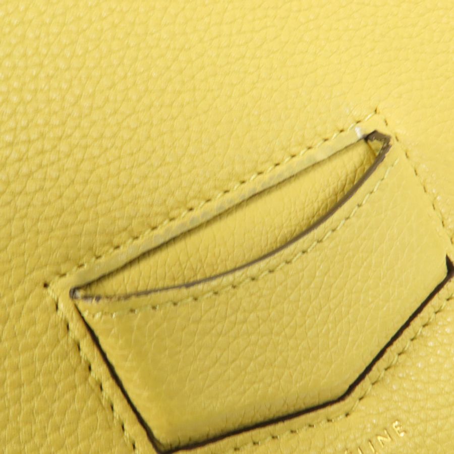 CELINE 牛皮皮革Trotteur金扣肩背袋-9