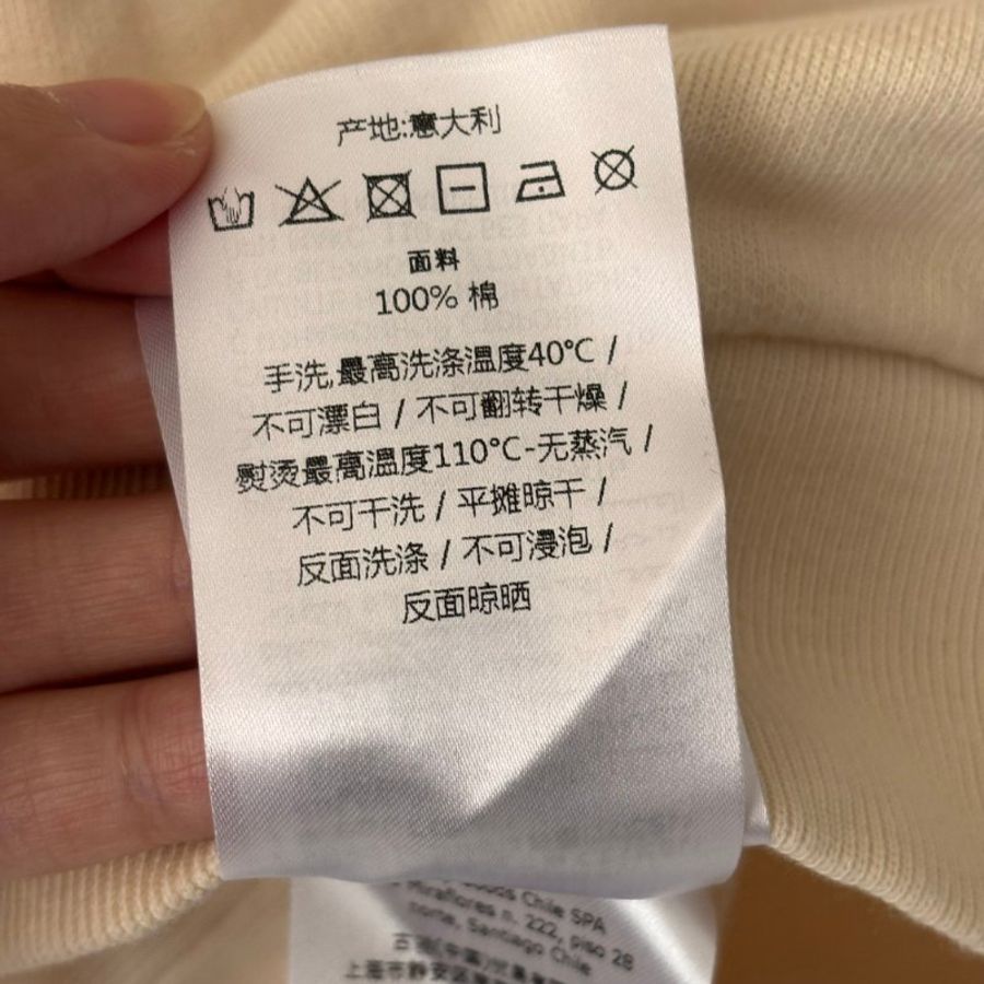 ::GUCCI:: 紅色字母LOGO 長袖棉T 童裝8號-20