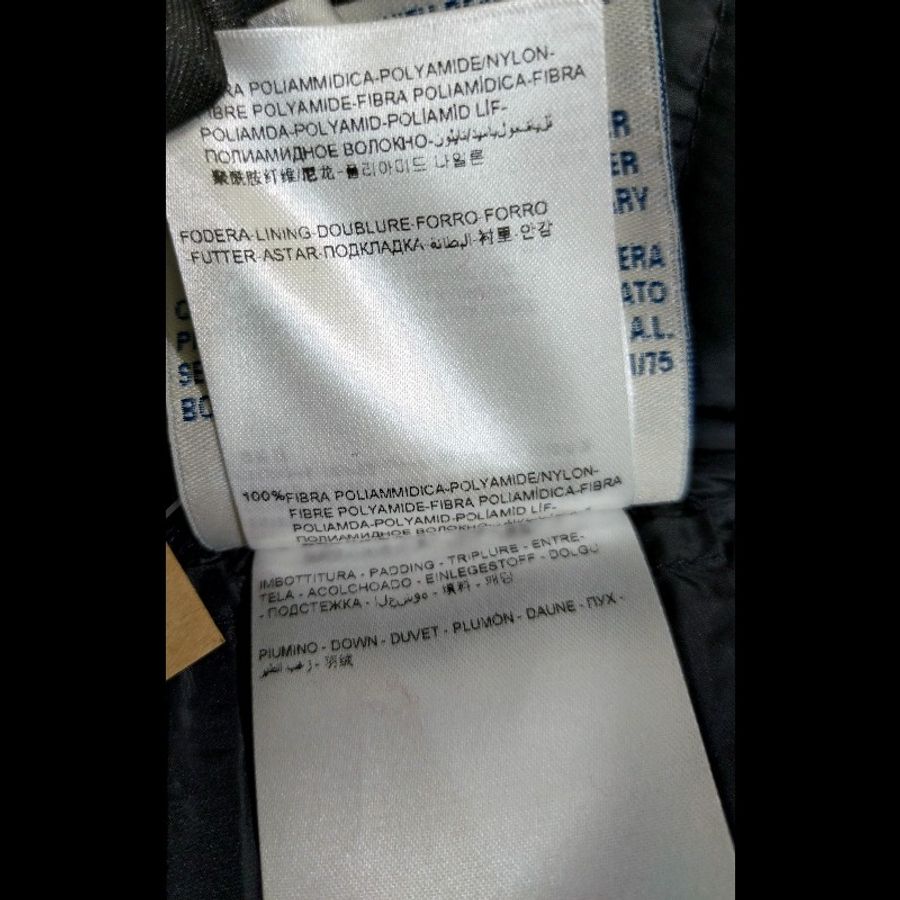 Moncler 黑色羽絨橫格拚羊毛料外套-27