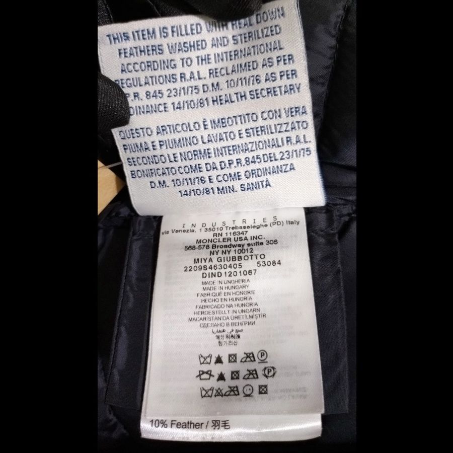 Moncler 黑色羽絨橫格拚羊毛料外套-28