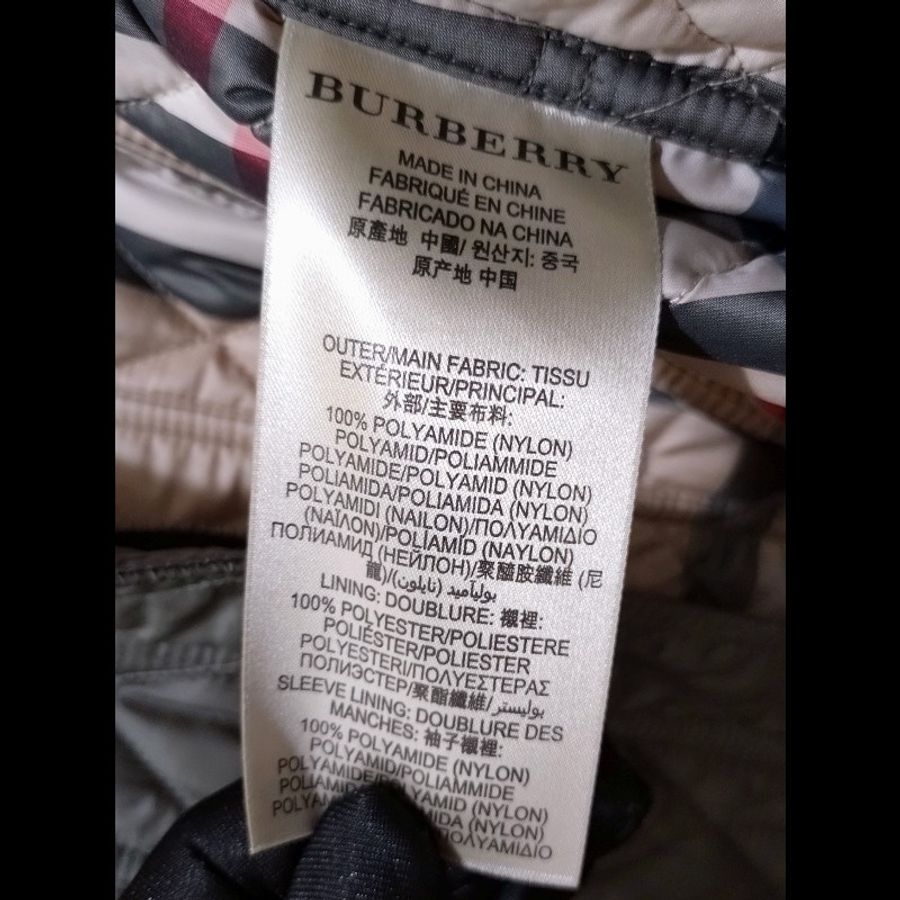 Burberry 灰綠菱格外套-23