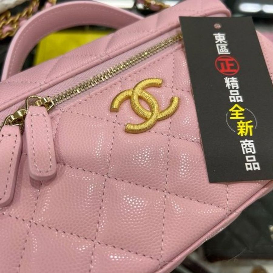 東區正精品㊣ CHANEL AP4483 全新香奈兒粉色荔枝牛皮大雙C手把金鍊雙拉鏈化妝箱飯盒包斜背包 RZ6054-6