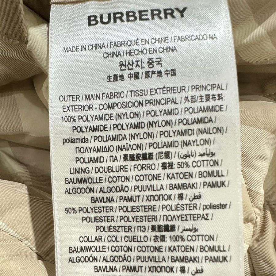 Burberry Check Diamond Quilted Nylon Barn Jacket for Women in Soft Fawn - 8066087-Soft_Fawn_Check ( Size: M )-5