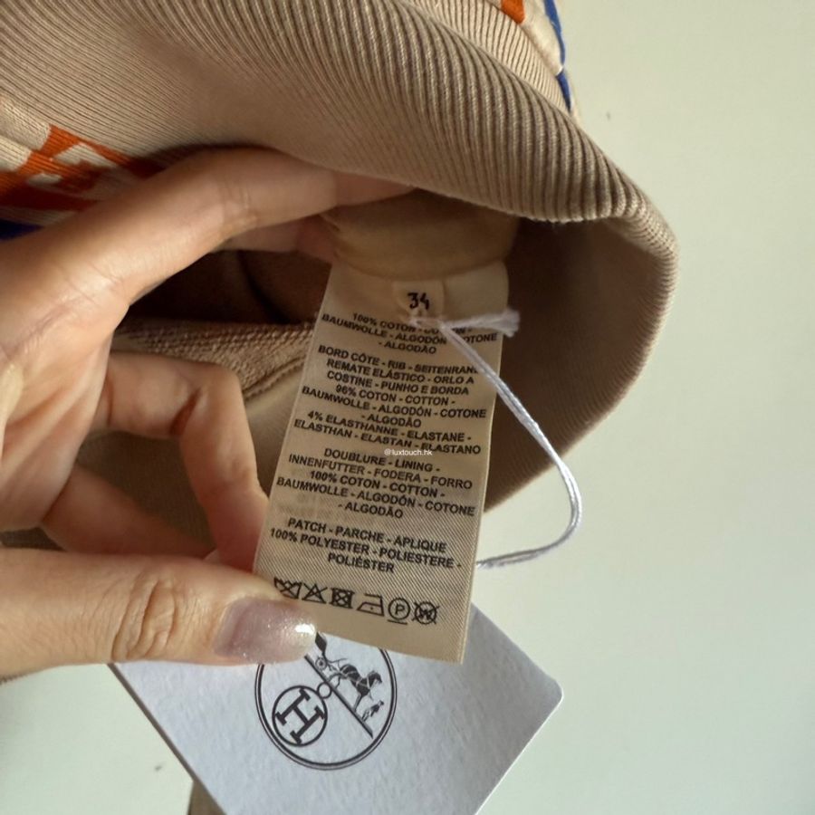 全新 現貨 🍊Hermes 女裝 "Fantaisie d'Etriers" bomber jacket 長袖外套 (Size 34)-6