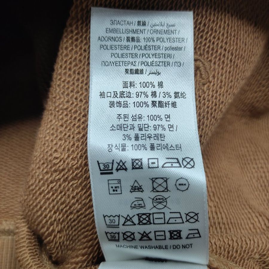 Burberry Embroidered EKD Cotton Hoodie for Women in Camel - 8072091-Camel ( Size: S / M  )-5