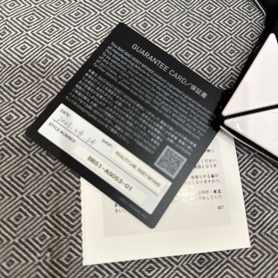 BAOBAO三宅一生經典白色6x6(全新)-12