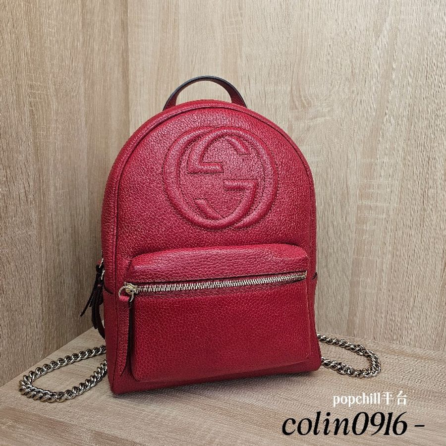 [福利出清❣️] Gucci紅牛皮Soho金釦後背包-0