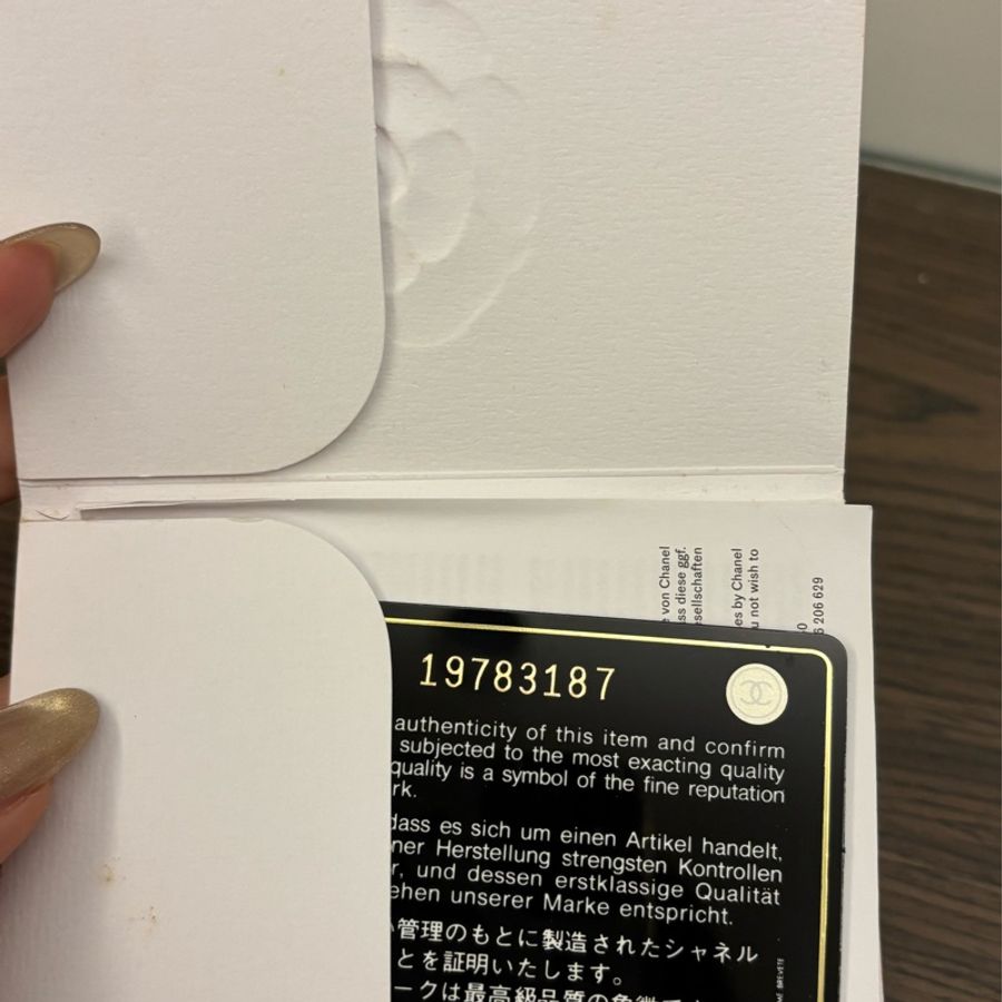 Chanel 雙C經典不敗款黑金小羊皮woc-5