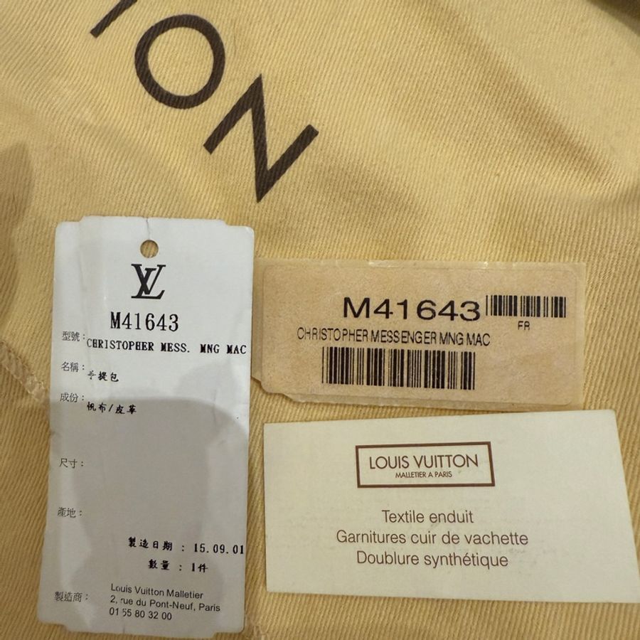 LOUIS VUITTON M41643 斜背包-40