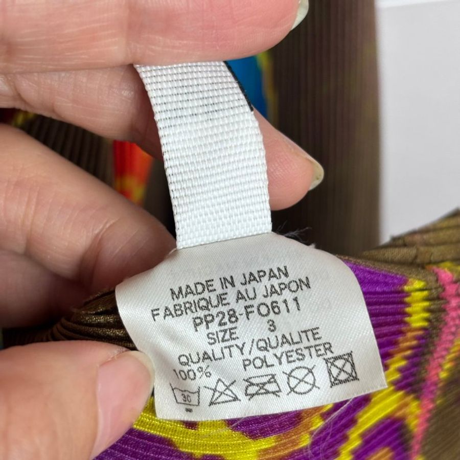 絕版收藏 ::三宅一生 Issey Miyake :: Pleats Please PP 鬥牛雲圖樣 秋香色外罩衫 上衣 3號-14