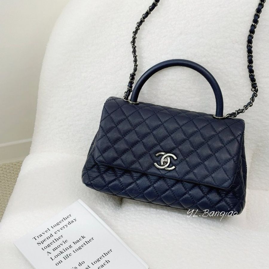 Chanel 深藍色荔枝皮復古銀釦coco handle28-0