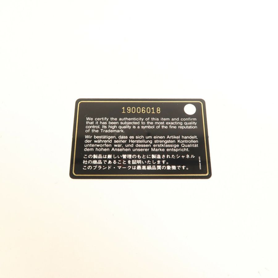 CHANEL 牛皮皮革Boy 20鏈帶肩背袋-7