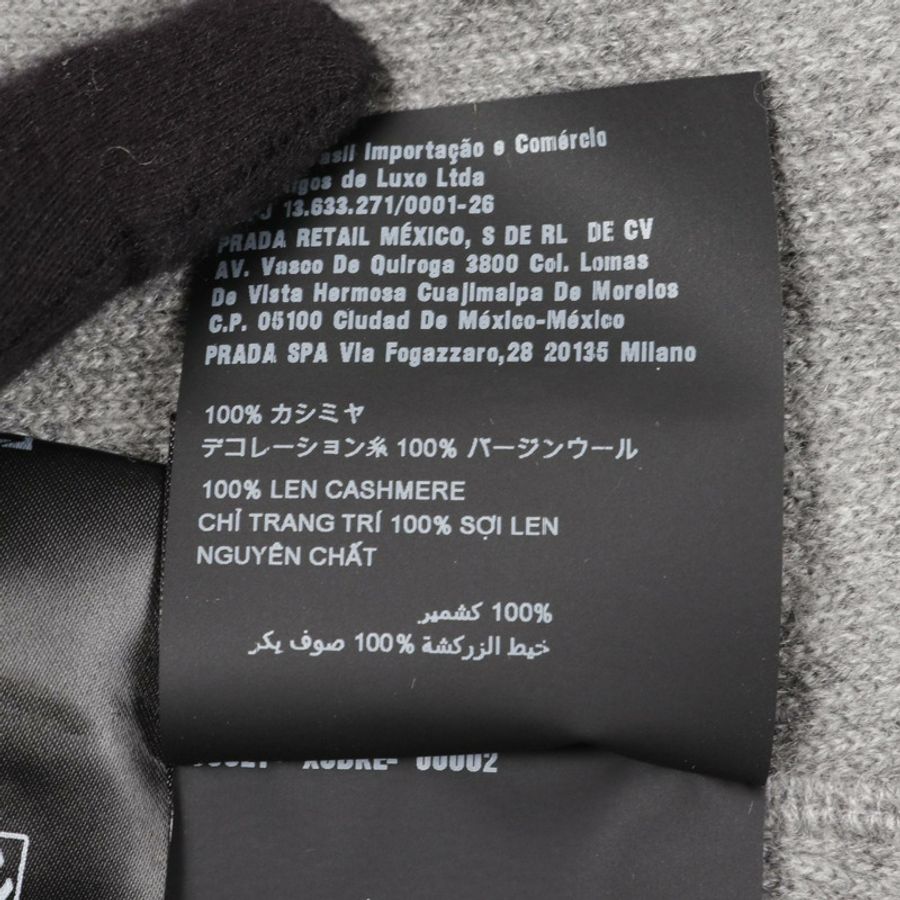 PRADA 22221 羊絨灰色女士長褲(二手)#38-3
