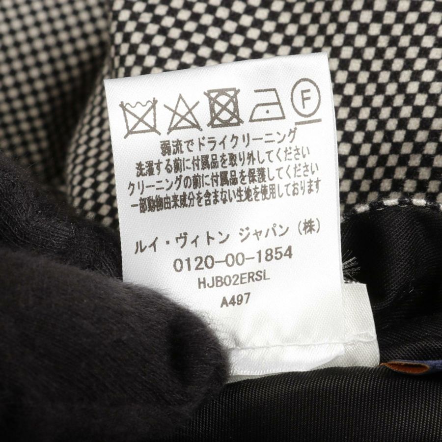 路易威登 (LOUIS VUITTON) 與 NIGO 聯名推出的刺繡 LV 山地飛行員夾克,其他款式 HJB02ERSL,尼龍材質,黑色 U 碼-3