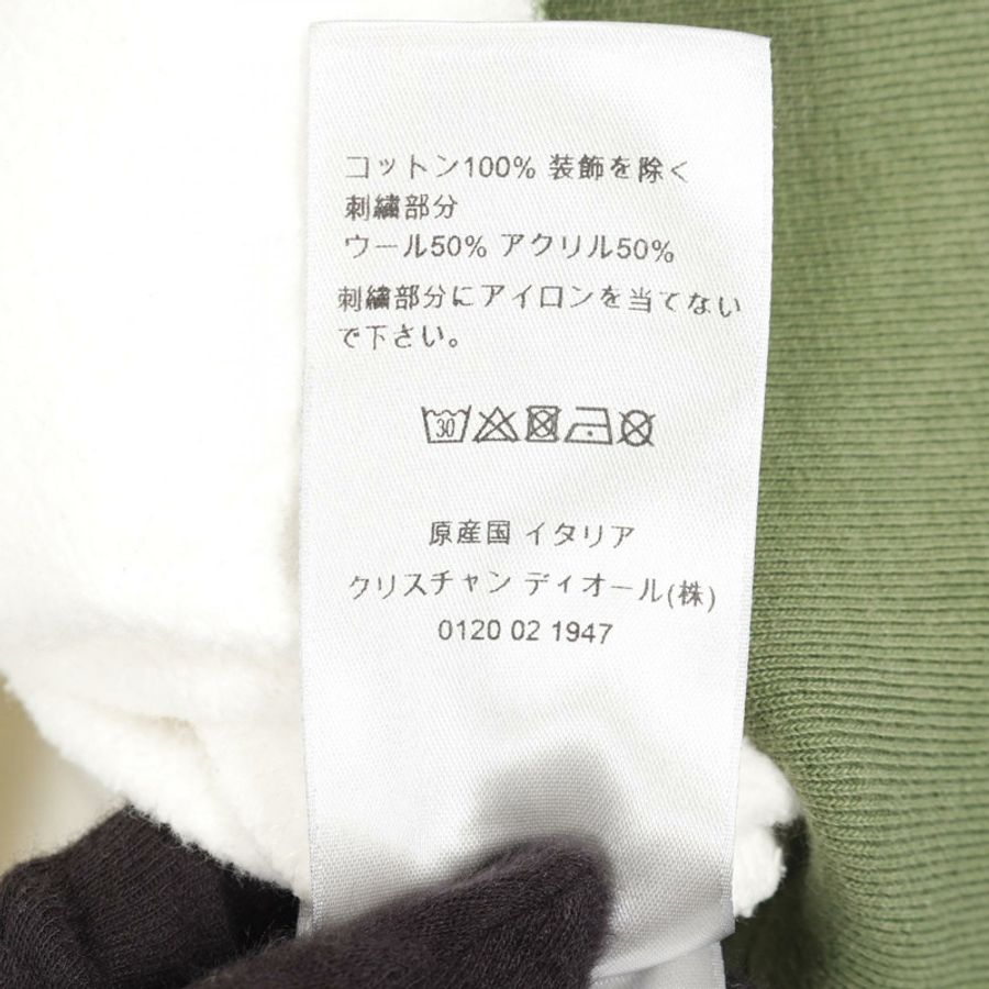 Dior × DENIM TEARS 連帽衫,純棉,白色/綠色,二手,男款 XL 碼-3