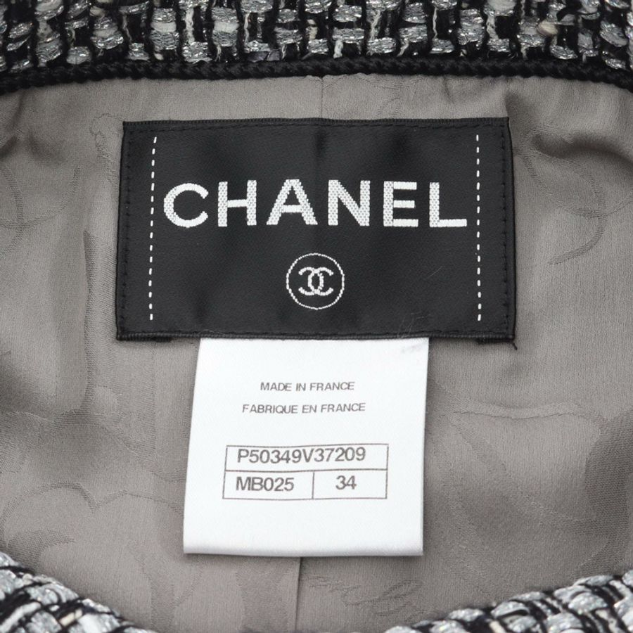 香奈兒 (CHANEL) 亮片夢幻斜紋軟呢外套,飾有 COCO 標誌紐扣,無色外套,尼龍棉混紡,黑色、銀色、多色,二手-2