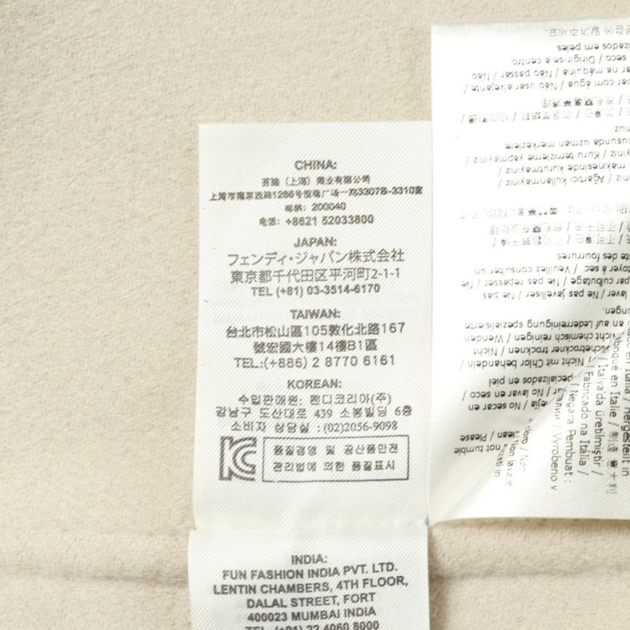 FENDI 最佳羊毛狐狸毛藍米色二手女裝-3