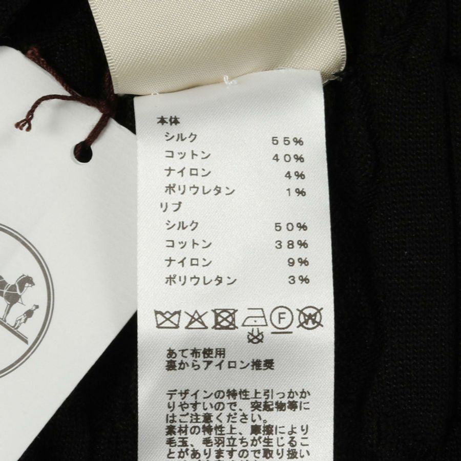 愛馬仕針織衫,半袖,5E2649DG,絲棉混紡,黑色,二手女款,#36-3