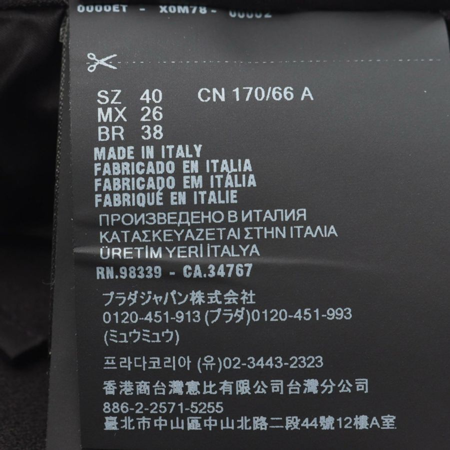 PRADA 緞面貂皮半身裙,人造絲混紡,黑色,40碼,二手女裝-4
