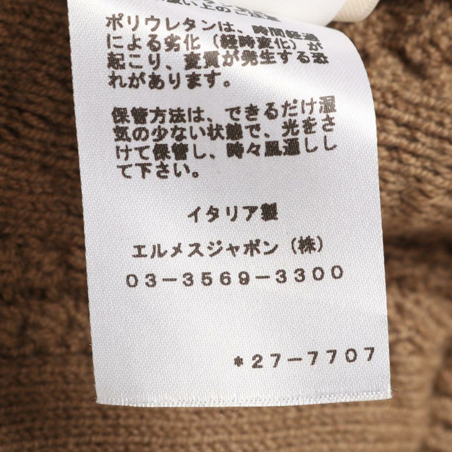 愛馬仕 Chaine dAncre 洋裝 #38 V 領羊毛羊絨混紡卡其色二手女款-4