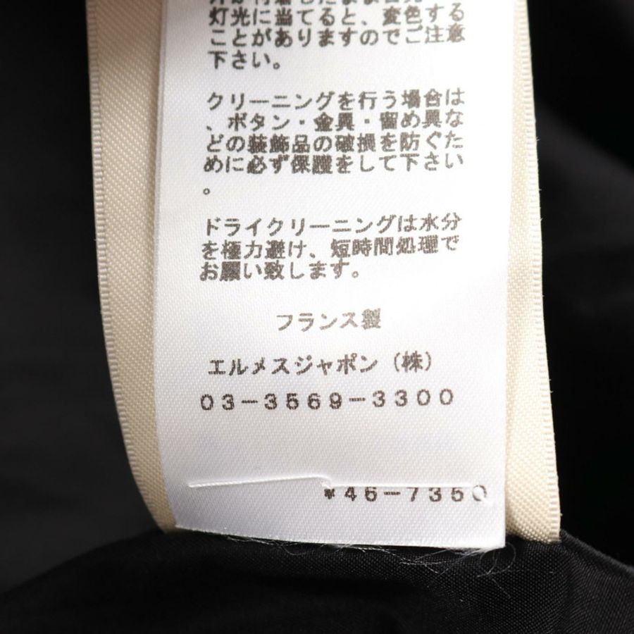 愛馬仕 (HERMES) 42號長洋裝 4E0646DV 純棉黑二手女裝-4
