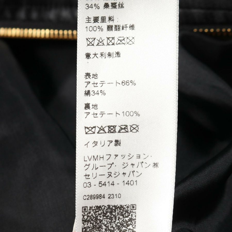 CELINE 威爾特恩展 Liquid Satin Teddy Blouson 夾克 #44 絲質醋酸纖維 黑色-3