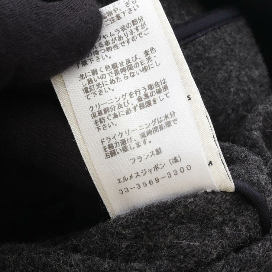愛馬仕系列連結 其他外套 羊毛棉 海軍藍 二手 女士-3