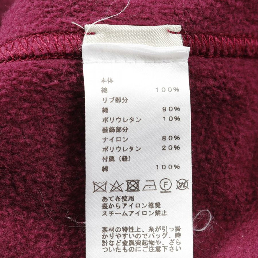 愛馬仕拉鍊連帽衫，棉質尼龍混紡，酒紅色/黑色，女L碼。-3